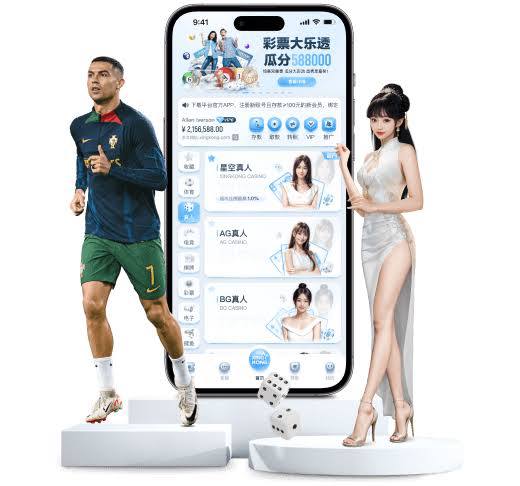 开元国际app下载