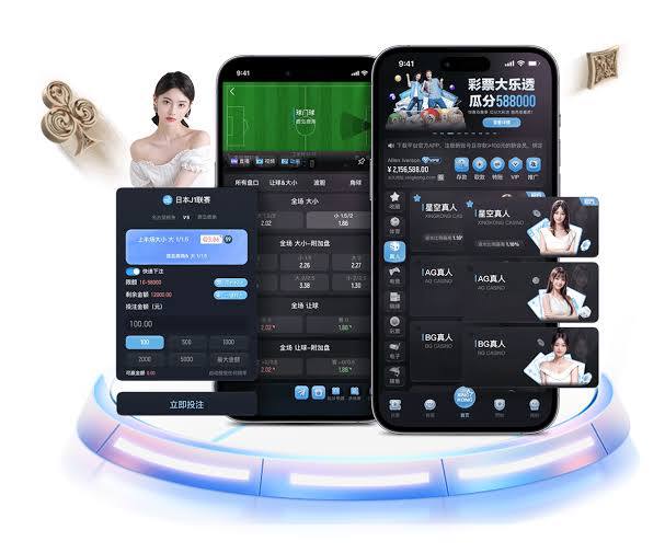 开元国际app下载